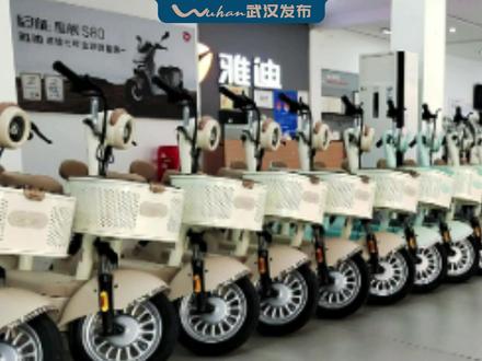 雅迪就新车型设计致歉 #电动车新国标 #不能带小孩 #缺乏储物空间 (实习生马志豪 编辑:张偲)