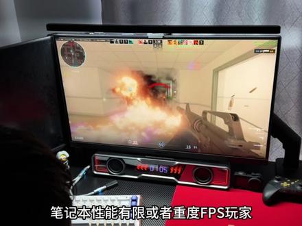 笔记本外接显示器,显示器选1k还是2k…慎重选择!#笔记本外接显示器#外接显示器#2k显示器#显示器怎么选#电竞房改造