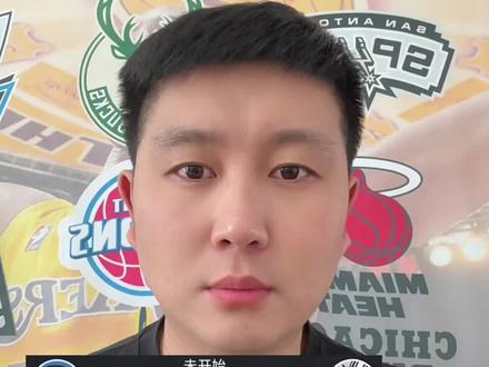 马刺VS雷霆G3前瞻!
争议延续!G3移师马刺主场,是雷霆延续强势,还是圣城完成局势逆转?让我们拭目以待…#马刺VS雷霆G3前瞻#西决马刺VS雷霆前瞻#文班亚马#哈腾防守动作引争议