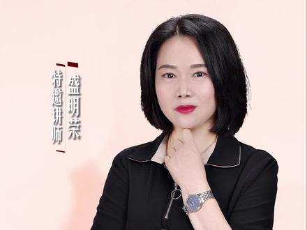 学会计入门,怕“借”和“贷”怎么办?盛妈教你一招,通俗易懂,结尾还有惊喜喔#会计实操 #财税知识 #会计人生 #关注我每天坚持分享知识