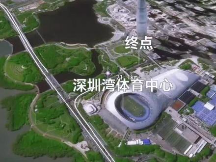 2025深圳南山半程马拉松 3d线路轨迹演示 #南山半马