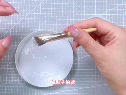 白羊座—1.脸模的使用方法
#超轻粘土#粘土手工#粘土教程 #新手教程#粘土