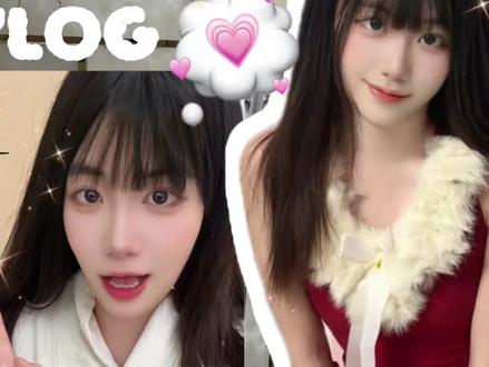 嗨嗨老婆们 欢迎收看我的变美Vlog 定位团购只要九十多#cici纤美 #上海探店
