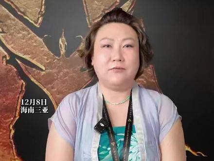 12月8日,《阿凡达3》在海南三亚举行首映礼。新上映的《阿凡达3》张家界元素拉满。有影迷兴奋地表示,在张家界就能邂逅如潘多拉星球般的奇景,令人倍感满足。