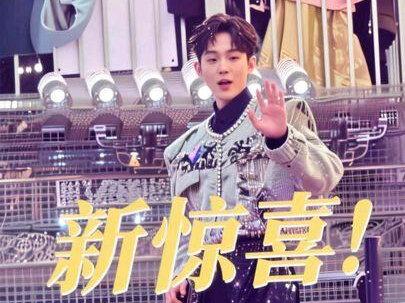 一直以为高迪只会喊麦,没想到唱歌也这么好听~赶紧去听听,收获新惊喜😎
#高迪 #音乐分享 #万岁山武侠城 #音乐节 #看看你相册里的演唱会视频