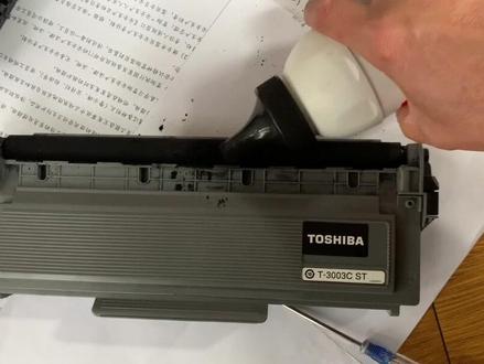 东芝打印机提示更换粉盒,东芝打印机加粉清零,东芝301N清零,东芝300清零,打印机提示更换粉盒解决方法,东芝打印机加粉清零#打印机维修 #打印机 #复印机维修#宜昌复印机维修#宜昌打印机维修