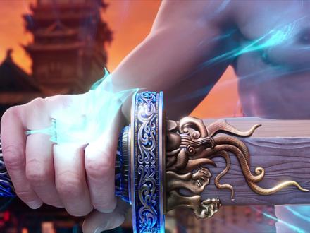 一份惊喜祝福掉落,313别忘准时收看~#沧元图年番定档 #动画沧元图