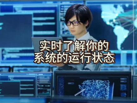 构建可进化的交易系统 第四章:除了盈亏,你还需要一块系统仪表盘。
除了盈亏,你还需要一块“系统仪表盘”
想象你坐在一辆老式汽车的驾驶位上。方向盘前方的仪表台空空荡荡,没有速度表,没有油量指示,没有引擎温度。你唯一能看到的,是车窗外不断掠过的景物,以及口袋里的目的地图——你只知道要去哪里,知道自己走了多远。至于车本身运转得怎么样,你全凭感觉。引擎有一点点异响,没关系,继续开。水温一点点升高,没注意到,也继续开。直到某一刻,引擎盖冒出了白烟,车停在了半路。
这听起来荒谬,但在投资这件事上,很多人——包括相当有经验的那一批——正以这种方式管理自己的交易系统。他们的目光紧紧盯着目的地的变化,也就是账户的数字,却很少有一块像样的“仪表盘”去观察系统本身的运转状态。
#投资系统 #交易系统 #投资认知 #交易认知 #交易