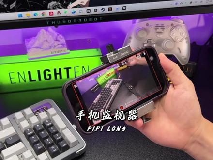 简单几步,就能让你拥有一块超大屏幕的无线图传相机监视器。#实用分享 #索尼相机 #相机监视器