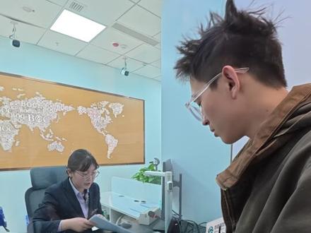 娶外国媳妇所需资料已全部办理完成 这个视频告诉你娶外国媳妇所需资料及其费用
#中外情侣 #外国媳妇 #中外夫妻 #双胞胎 #摩洛哥