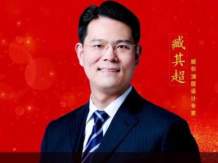 李亚鹏口碑翻盘背后到底做了什么?#涨知识#智慧#臧其超