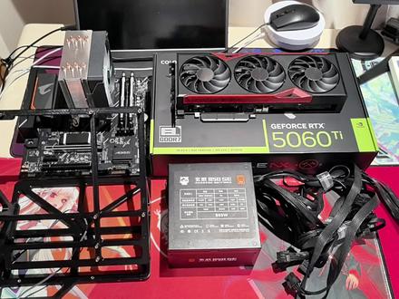 CPU:R5 5600 6核心12线程
主板:技嘉 B550M-AORUS ELITE 小雕
散热:鑫谷 冷锋霜塔T6A 六热管RGB散热 标准版
内存:金士顿 HyperX FURY DDR4 8gx2 3200骇客神条雷电RGB灯条
显卡:七彩虹RTX5060TI 8G 战斧 豪华版 8GB v2 三风扇显卡
硬盘:致态 Ti600 长江存储 pcie4.0 1T M.2固态硬盘
机箱:黑色开放式机箱
电源:驿晨宇玄武850se 额定850w铜牌电源
#开放式机箱 #玄武850 #七彩虹5060ti #致钛ti600 #技嘉b550小雕