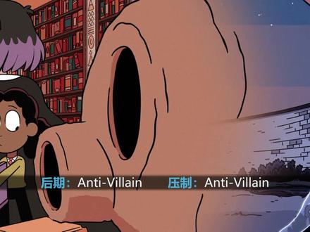 希尔达第一季11-1#动画片 #学英语