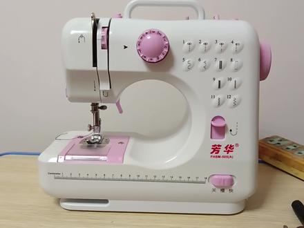 芳华505A拆机视频