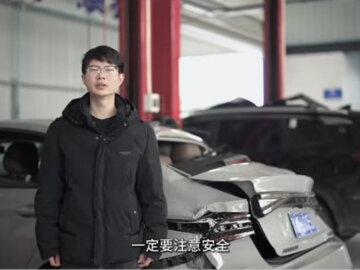 #艾瑞泽8
#奇瑞车主故事
#奇瑞顶住了民族汽车安全的脊梁
艾瑞泽8车撞成这样,还能不能开?
事实告诉我们:艾瑞泽8,真抗事
底盘扎实,加速给力,售后温暖
全域安全,我们用心「奇」守护
安全你可以永远相信奇瑞