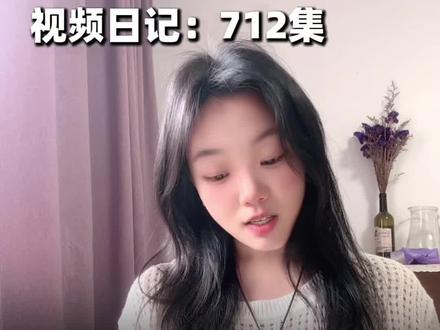 #剑来#陈平安#与诸君借取山水
终于结束了这场天游。