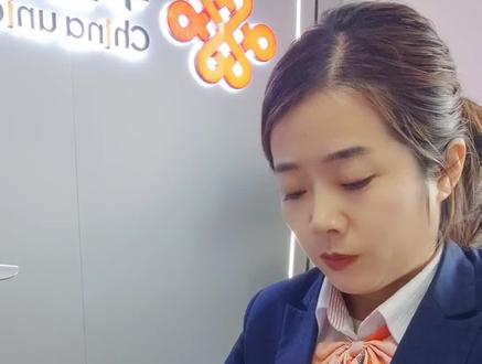 联通老用户权益,流量,IPTV电视#流量#IPTV