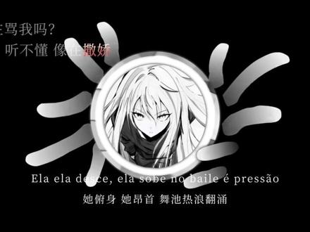 在撒娇吗宝宝 好可爱 #nobatidao #少御