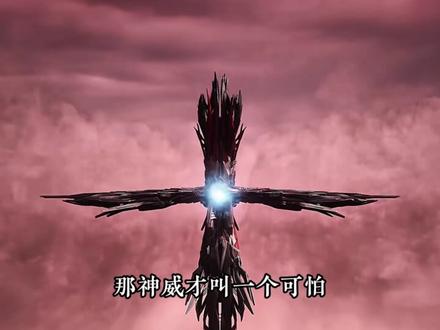 罗峰突破不朽时 众强者都有何反应? #吞噬星空 #国漫 #罗峰