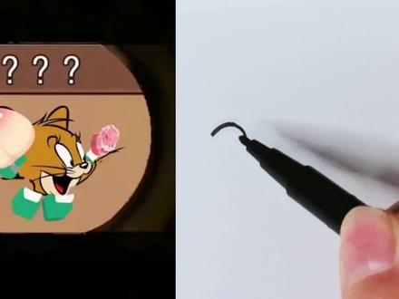 有趣的组合叫什么#看动画学画画 #儿童学画画 #儿童画 #简笔画