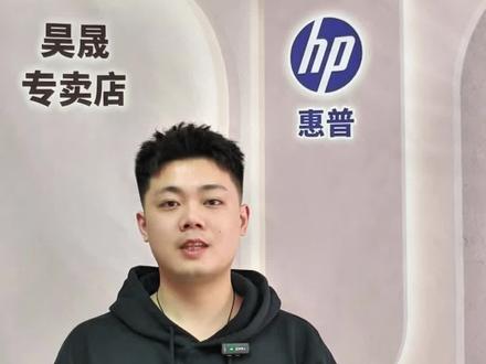 惠普679打印机A3试卷如何打印,教程来喽#这是个真实的事情 #教程 #学习 #惠普 #打印机