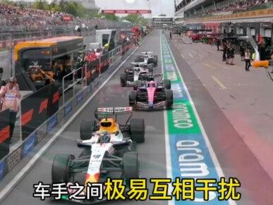 F1加拿大大奖赛排位赛精彩回顾 #F1 #加拿大大奖赛 #排位赛 #回顾