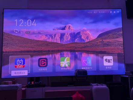 当贝盒子H5Pro纯净版桌面,画面简洁没有广告,操作不会台繁琐,直接打开软件就可以看央视和卫视,电影电视剧综艺节目,适合家里有老人的使用!!!!#当贝盒子 #当贝H5Pro #当贝H5 #当贝h5盒子 #电视机顶盒