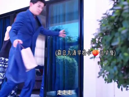 “不怕对家挖墙脚,就怕霸主恋爱脑”#pondphuwin #清醒点泰尔先生 #泰剧