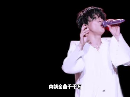 薛之谦这10大封神金曲,专治嘴硬和假装没事的人! #薛之谦 #薛之谦演唱会 #演员 #薛氏情歌 #怪咖