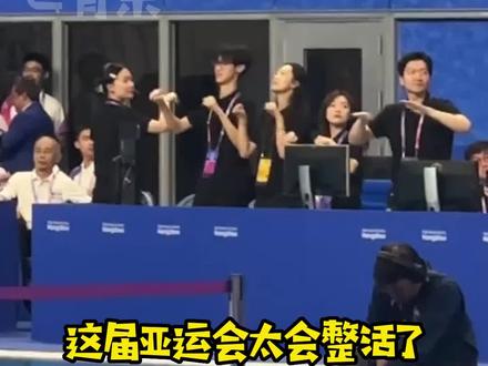 #亚运会bgm这届亚运会主打随心所欲!全都唱到我心里~#周杰伦 #女孩dj #杭州亚运会#整活
