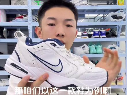 不会吧!还有人不知道鞋子异响怎么解决!?#鞋子护理 #nike鞋子 #专业洗鞋 #鞋子异响