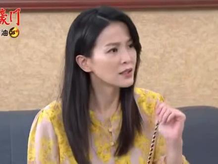 市井豪门EP259楚宣cut