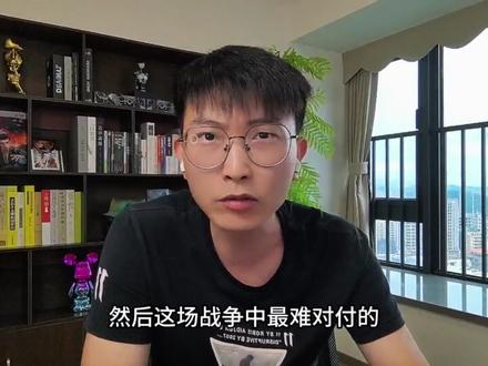 《凡人》新年番终于定档了!南宫婉新建模确定,慕兰圣女颜值爆表 #凡人修仙传 #韩立 #国漫推荐 #修仙小说 #修仙动画