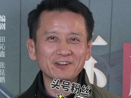 苏轼铁粉再加一位!《苏堤春晓》北京首演后,演员姬晨牧称苏东坡就像是中国人的精神标识,并夸赞辛柏青将苏轼“演活了”,直言自己“被苏东坡圈粉了!”#中国国家话剧院 #话剧苏堤春晓 #和苏东坡一起工作的日子 #大有学问