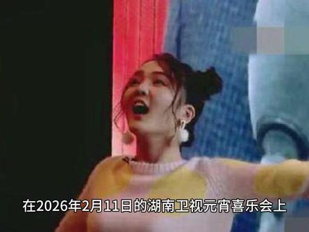 邓男子人体悬浮术震撼