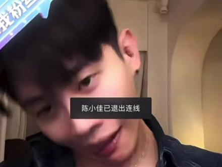 《被两大美女抢的感觉》#陈小佳