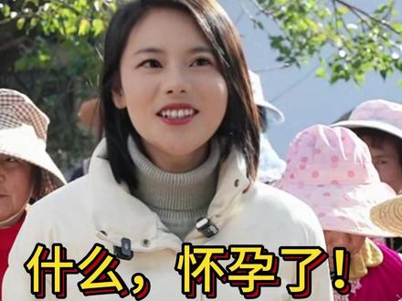 我被别人甩了! #平妹 #相亲记 #我的乡村生活 #聊聊天