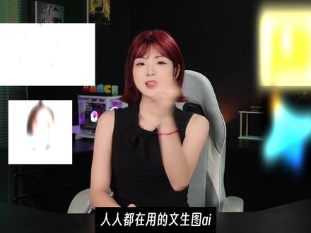 四大免费文生图工具,谁才是性价比之王? #豆包 #chatGPT #即梦 #nanobanana2 #gemini