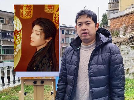 粉丝说画侯明昊,安排!下一期想看谁,评论区发出来 #侯明昊 #侯明昊逍遥 #逍遥 #画画 #青年创作者成长计划