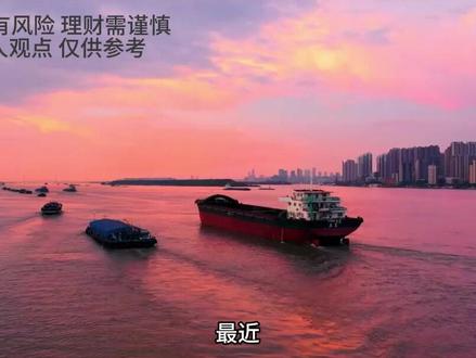 日本干预救日元?这恰恰是黄金暴涨的倒计时! #财经 #金属 #黄金 #美元 #日元