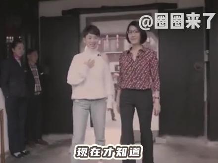 南京最完整的私人民宅居然是海清的老家,如今回家还要买门票#海清