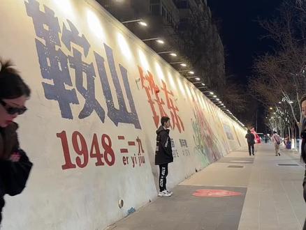 论成败人生豪迈!大不了从头再来!!欧了👌👌#原创搞笑舞蹈 #范德标 #彪哥的大奔留不住的玉芬