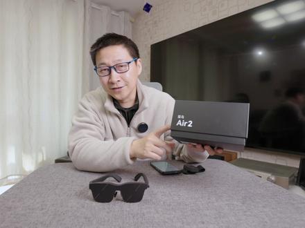 雷鸟AIR2实际使用体验,它真的适合看电影吗?自购评测 #家庭影院 #AR眼镜 #AIR2 #雷鸟AIR2