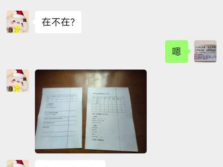 打印机打印出来有一条黑色线条, #打印机 #家用打印机 #学生打印作业 #郑州同城 #郑州同城推荐