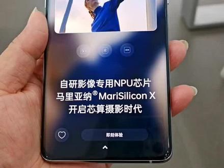 @洛阳OPPO
自由浮窗的实用方法