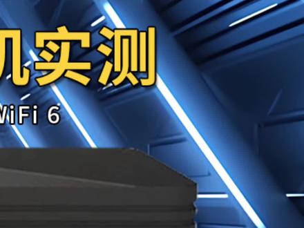 联通vn009他来了#随身wifi #知识领航者 #物联网 #无线路由器 #科技改变生活