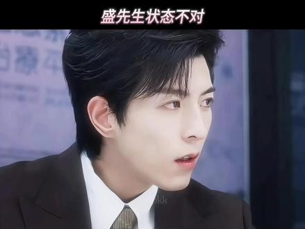 “还以为殉情只是古老的传言”#星有千千杰 #向佐 #同人