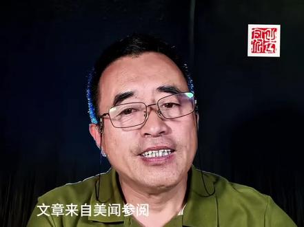 高考状元沉迷游戏被被打劝退,复读712分再战高考,如今展如何 #高考风云人物 #游戏