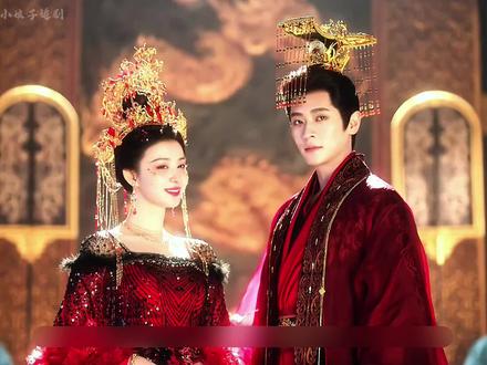 张三和庾晚音现代相遇#成何体统#成何体统大结局#丞磊#王楚然