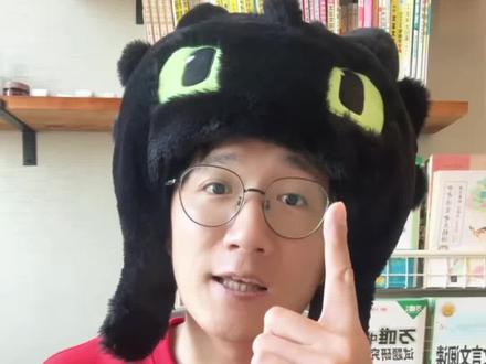 最后20天,2026中考“文言文追分法”,送给正在为孩子文言文成绩犯愁的家长#中考 #初中语文 #中考文言文